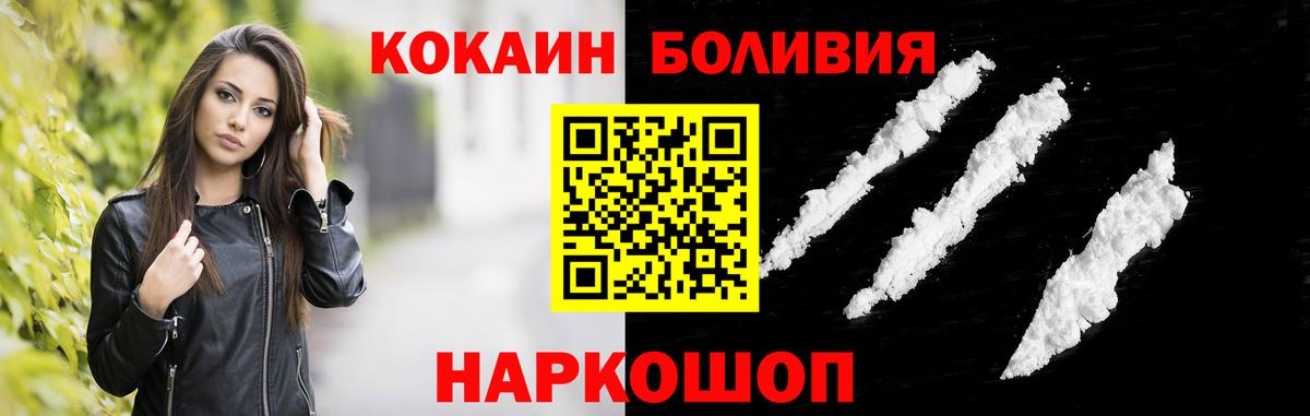 APVP Калининград