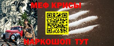 таблы Бугуруслан