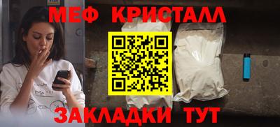 2c-b Бузулук