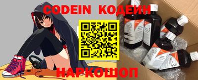 мефедрон VHQ Берёзовский