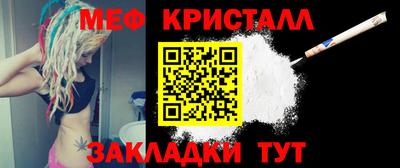 2c-b Бузулук