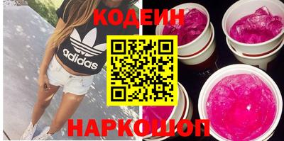 кокаин колумбия Будённовск