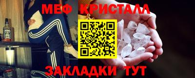 не бодяженный Гуково