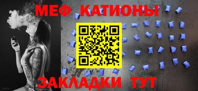 2c-b Бузулук