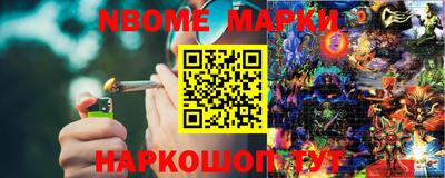 кокаин колумбия Будённовск