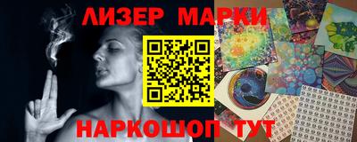 кокаин колумбия Будённовск