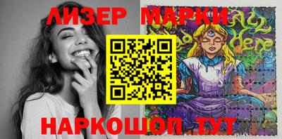 кокаин колумбия Будённовск