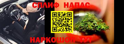 2c-b Бузулук