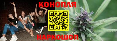 2c-b Бузулук