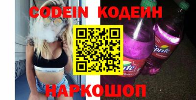 таблы Бугуруслан