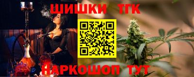 таблы Бугуруслан