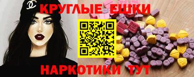 кокаин колумбия Будённовск