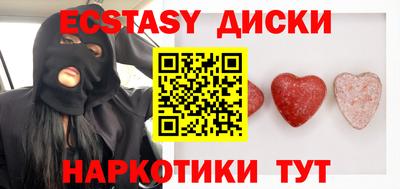 кокаин колумбия Будённовск