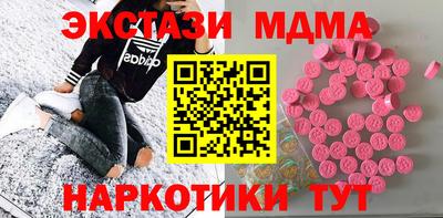 кокаин колумбия Будённовск
