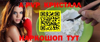 2c-b Бузулук