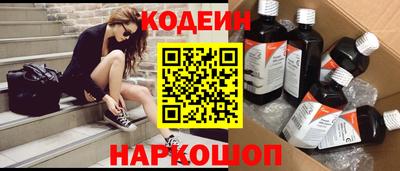таблы Бугуруслан