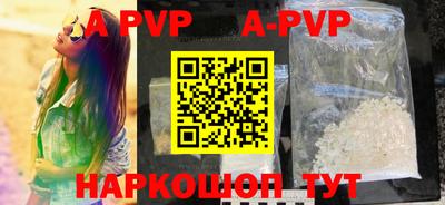 кокаин колумбия Беслан