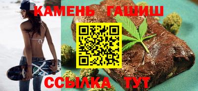 2c-b Бузулук