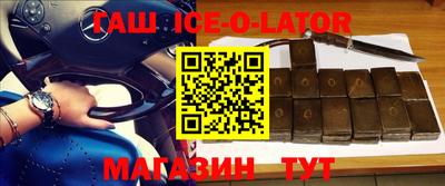 таблы Бугуруслан