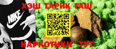 2c-b Бузулук