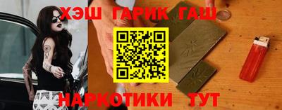 кокаин колумбия Будённовск