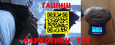 кокаин колумбия Будённовск