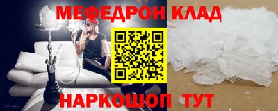 кокаин колумбия Будённовск