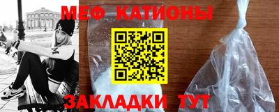 2c-b Бузулук