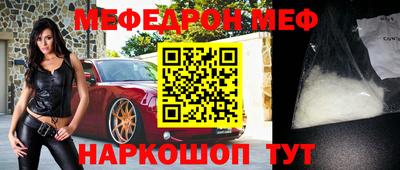 кокаин колумбия Будённовск