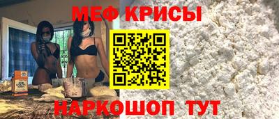 кокаин колумбия Будённовск