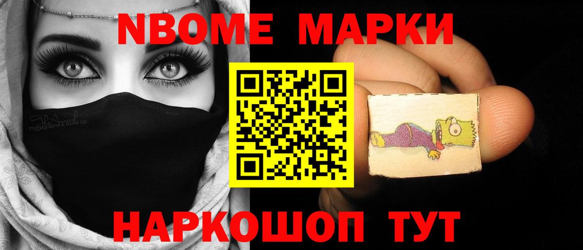 Лсд 25 экстази кислота  Вход с VPN  Калининград 